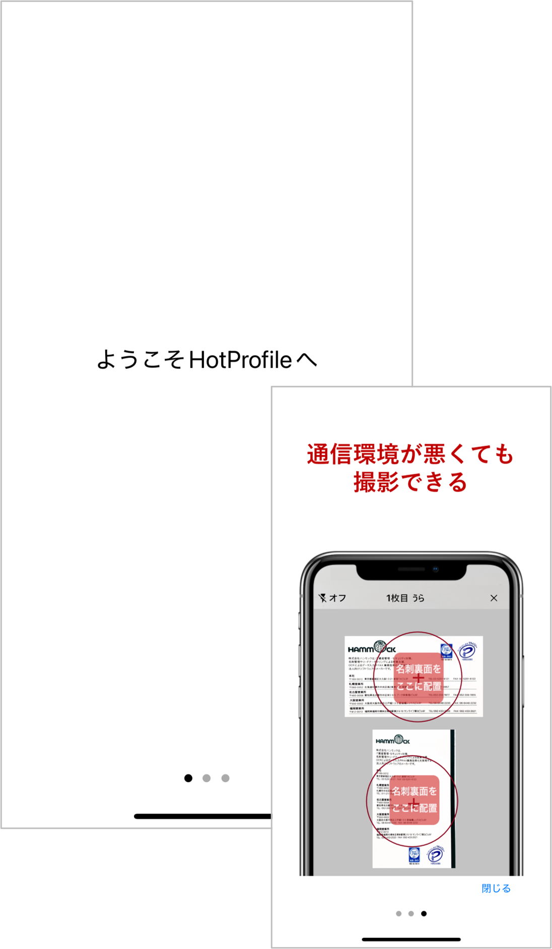 new_sp_removed_01.png