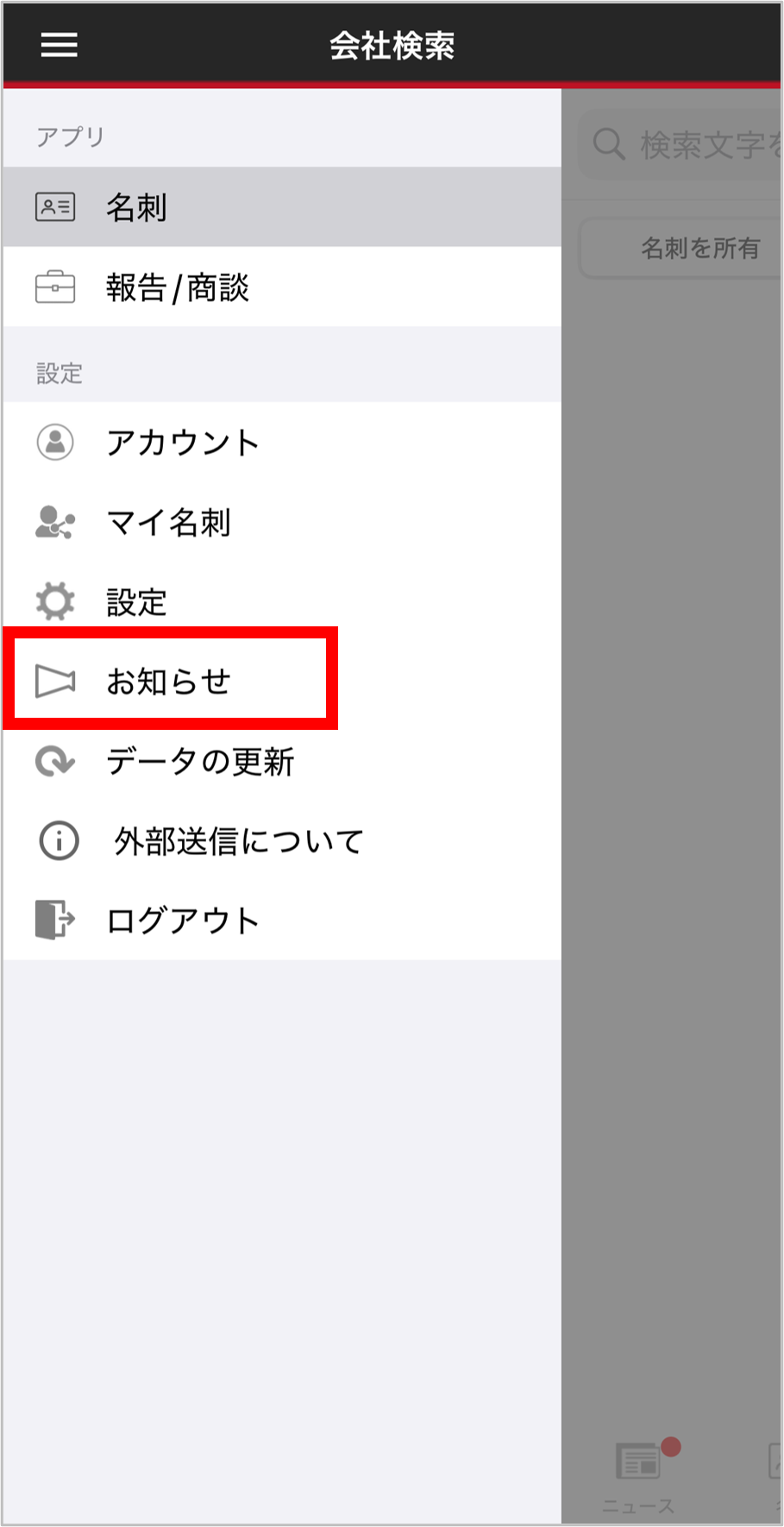 new_sp_removed_02.png