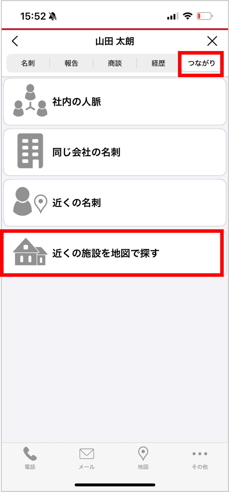 new_sp_removed_06.png