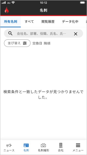 new_sp_09.png