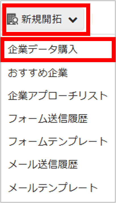 menu_hap.png