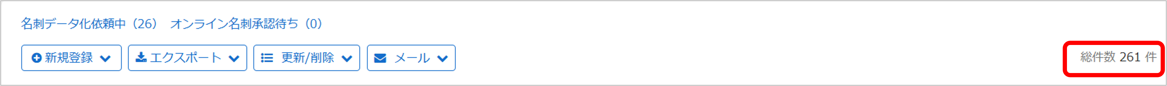bushinesscards_search_all_2.png