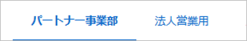 deals_board_16.png