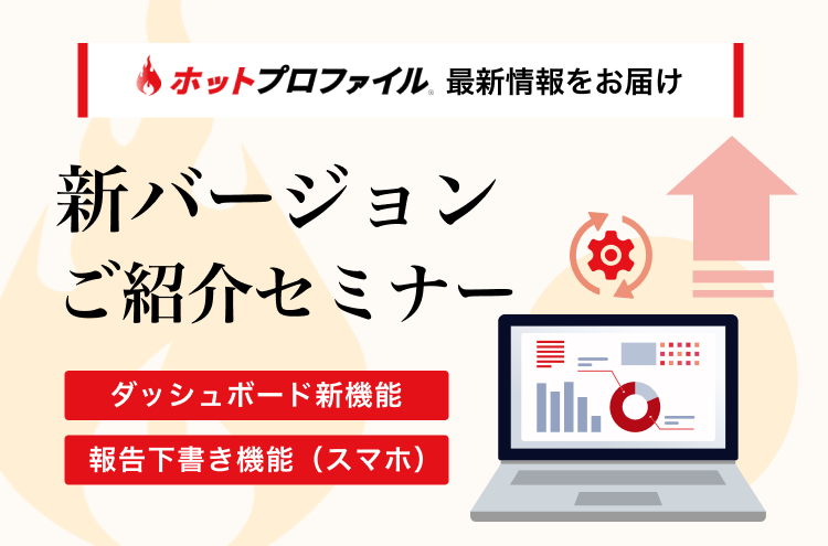 glue_guide_seminar_261021.png