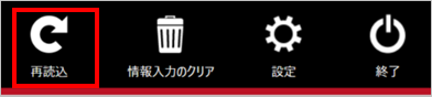 mceclip2.png
