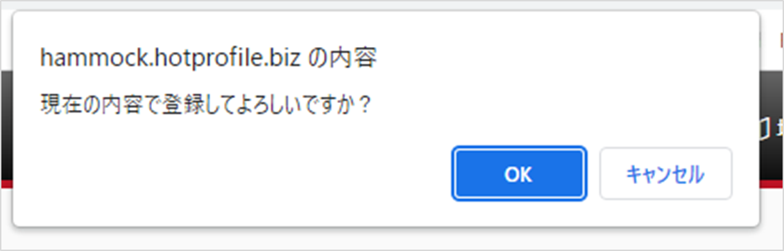 mceclip3.png