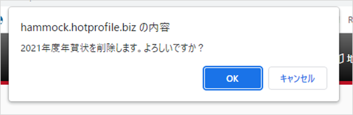 mceclip4.png