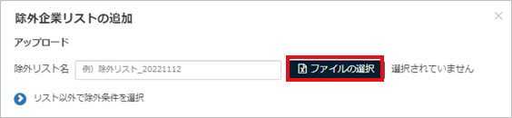mceclip16.png