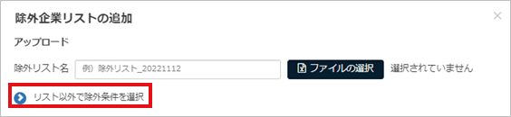 mceclip19.png