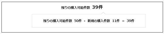 mceclip26.png