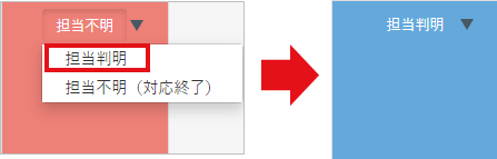 mceclip9.png