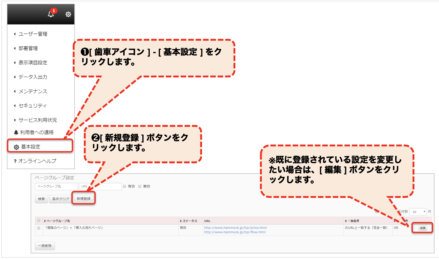__________2020-05-08_13.48.54.png