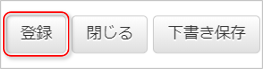 faq_story_14.png