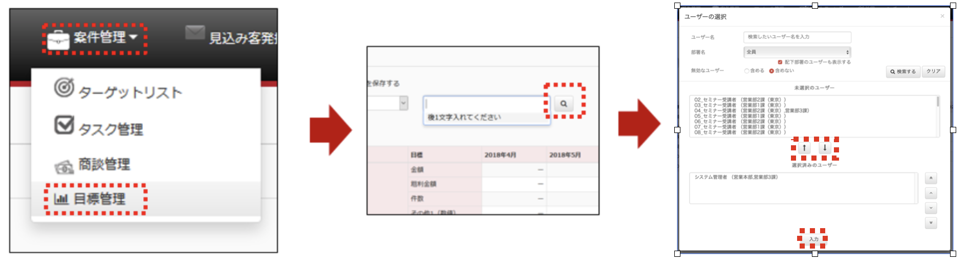 __________2020-09-01_16.52.05.png