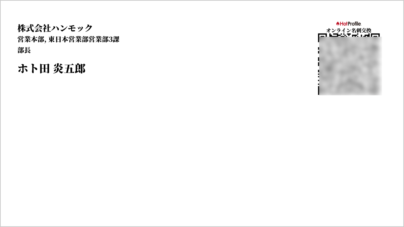 mycardbg2.png
