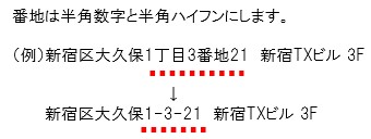 __________2020-11-30_173136.jpg